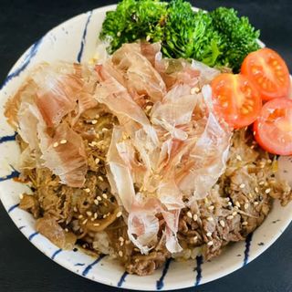 43.Gyudon De Ternera