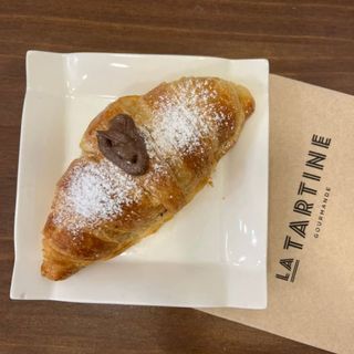 Croissant De Nutella
