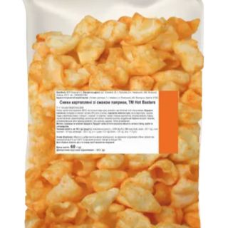Снеки Зі Смаком Паприки 60г Тм Hot Basters