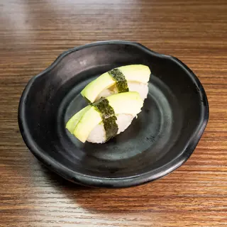 12B- Nigiri Aguacate (4 Uds.)