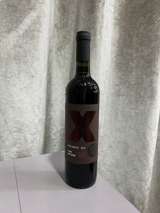 Budimir Projekat Iks 0.75L