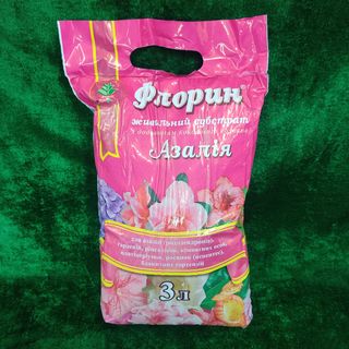 Флорин живильний субстрат з додаванням кокосового волокна Азалія 3л