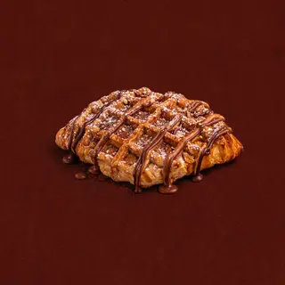 Croissant Nutella