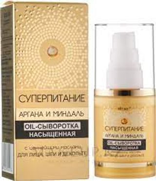 ВИТЭКС крем-масло для лица СУПЕРПИТАНИЕ 45мл. Ночной для сухой кожи возраст 30-60