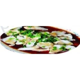 Pescado Con Salsa De Cebolleta