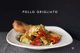 Sałatka Pollo Grigliato 350g