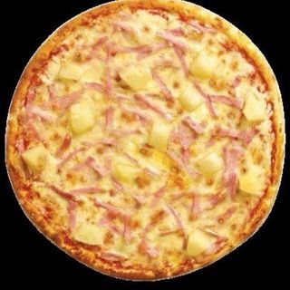 Pizza De Jamón Y Queso (33 Cm.)