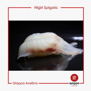 Nigiri suzuki - 2 pezzi