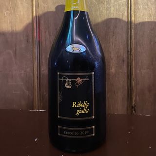 PROSECCO DI RIBOLLA GIALLA 0,75