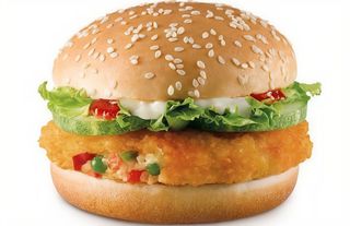 108. Veggie burger