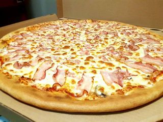 Pizza Specjalność Szefa 45cm