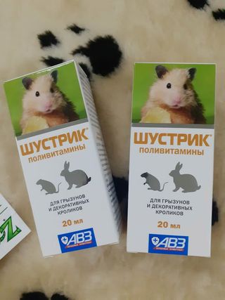 Шустрик Витамины для грызунов