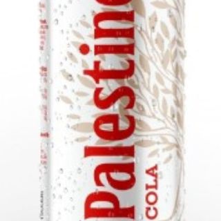 Palestine Cola