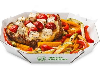 Картопля з запеченими овочами (від 500g)