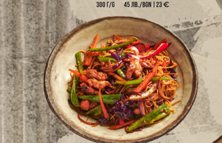 Нудли с пиле