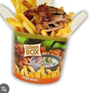 Doner box