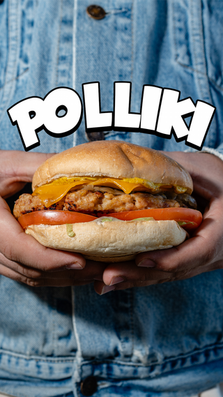 POLLIKI