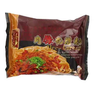 Fideos instantáneos sabor Yato Mee-Goreng  - Mi-Goreng (110 gr)