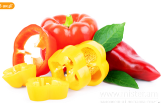Перець болгарський 20г