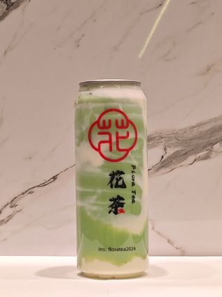 Leche de Coco Con Matcha (500 Ml.)