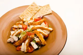 Salata Club mix