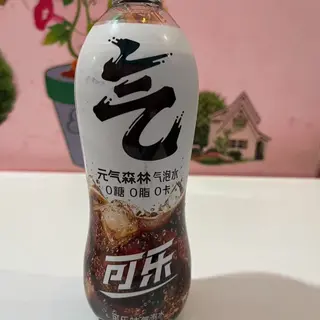 Soda alla coca cola 