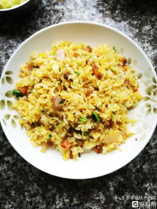 Kari pirinač——O