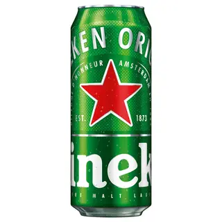 Heineken Beer Can, 500ml