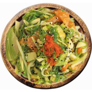  SALADE WAKAME SPECIAL   