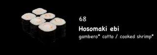 Hosomaki ebi - 6 pezzi