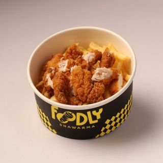 Tenders Frites 