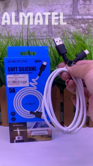 USB кабель Borofone -  Bx31 Type-C