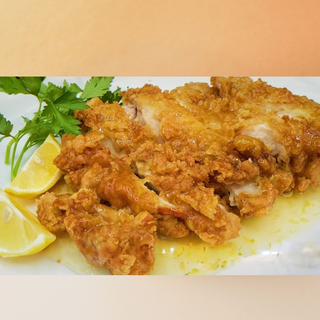 Pollo Al Limón