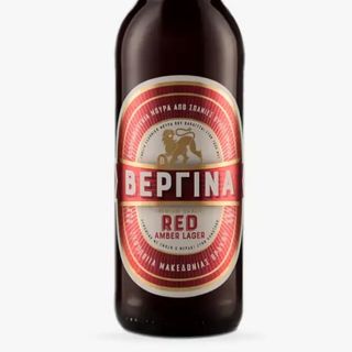 Vergina Red