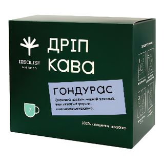 Дріп кава Гондурас (7шт)