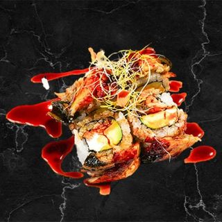 Anguila  Uramaki Roll (8 Uds.)