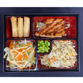 Bento Pollo