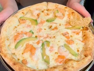 ПІЦА "МОРЕПРОДУКТИ" (570g)