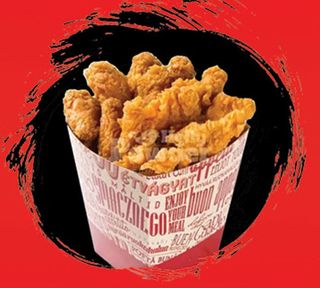 Chicken Nuggets 8 szt