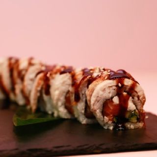 Золотий дракон (260г)