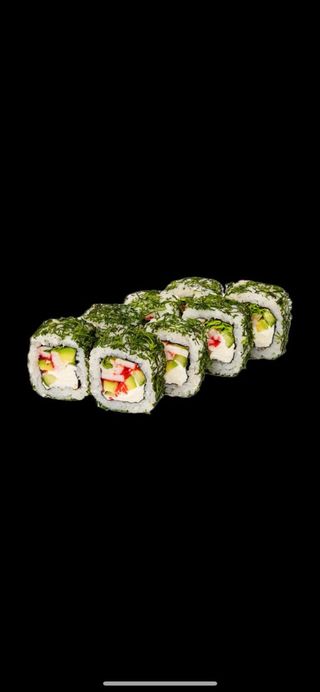 Ռոլլ հունական