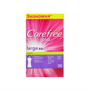 Ամենօրյա միջադիրներ «Carefree» 36հատ