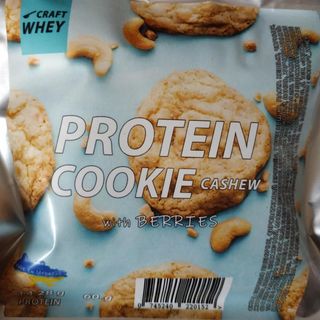 Craft Whey Печиво протеїнове з кешью та ягодами