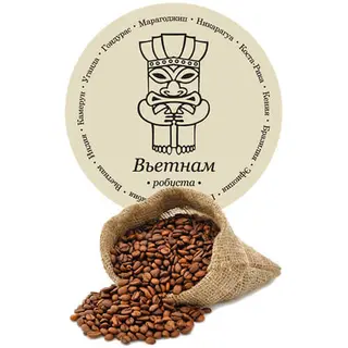 Кава Робуста В'єтнам ТМ Kolonist (100г)