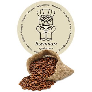 Кава Робуста В'єтнам ТМ Kolonist (100г)