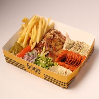 Plat Gourmand Shawarma  poulet -Frites 