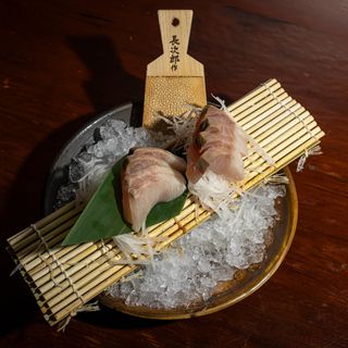 Sashimi De Pez Limón (8 Cortes)