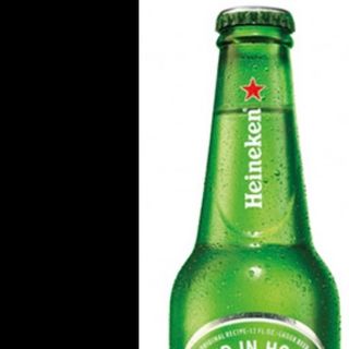 Heineken 330ml