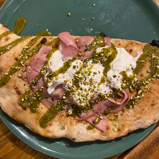 Calzone super pistacchio 