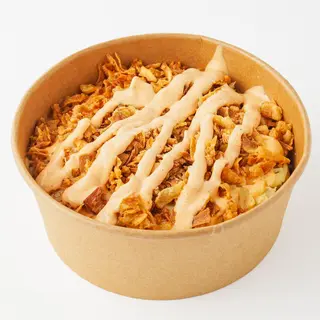 Krumpirko pulled chicken